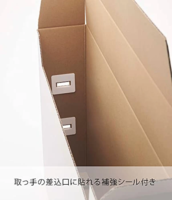 tower 作品収納ボックス2個組 8枚目