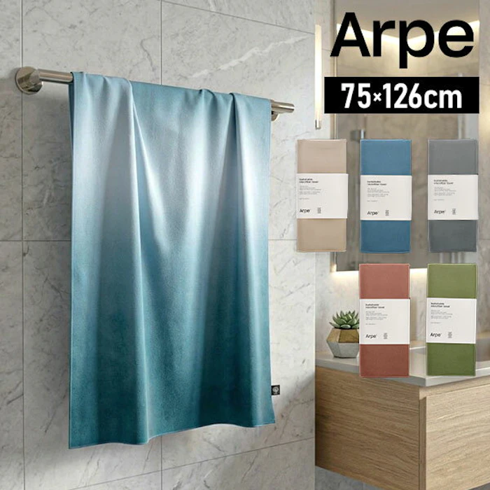 アルペ Arpe タオル Towels CALM マイクロファイバータオル 75×126cm ビッグ バス タオル 吸水 速乾 軽量 コンパクト エコ 部屋干し シンプル おしゃれ ギフト プレゼント 2枚目