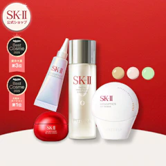 SK-Ⅱ 【公式】SK-II ピテラ™ エッセンス & CCプライマー トライアルキット |正規品 SK-2 ピテラ 化粧品トライアルキット スキンケア 妻 彼女 エスケーツー コスメ skii cp01 1枚目