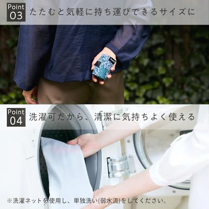 マーナ(Marna) Shupatto シュパット コンパクトバッグM 10枚目