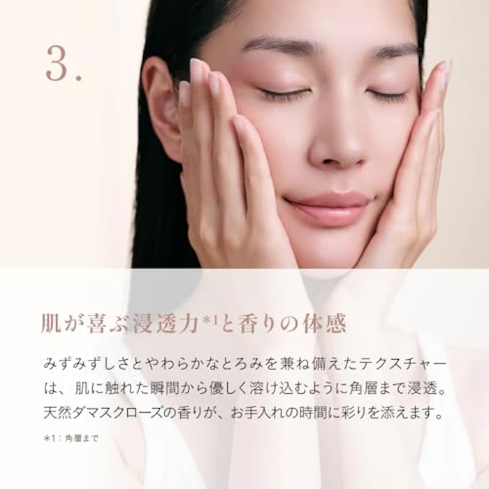 Lypo-C SKINBEAUTY ファーストグロウエッセンス 4枚目
