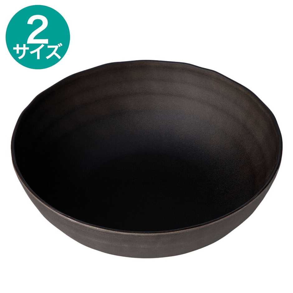 ニトリ まるっと撥水 陶器風深皿(ブラウン) 20cm 23cm ニトリ 1枚目
