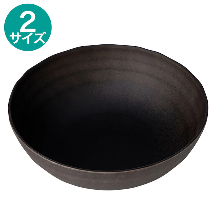 ニトリ まるっと撥水 陶器風深皿(ブラウン) 20cm 23cm ニトリ 1枚目