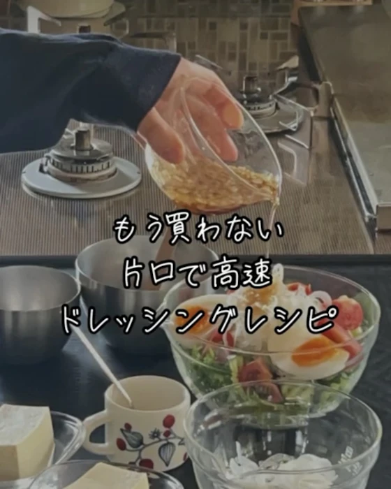 \今ならレビューで1000円クーポン!/ 【ハリオお買い得セット】【●日本製】HARIO ハリオ 耐熱ガラス製 メモリ付き 片口ボウル 4個セット (100ml・200ml・400ml・800ml)注ぎ口付き ボール ハリオグラス 耐熱容器 電子レンジ対応 (※オーブン不可) 1枚目