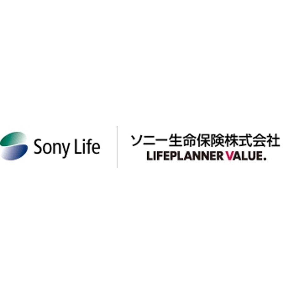 ソニー生命保険 米国ドル建終身保険 1枚目