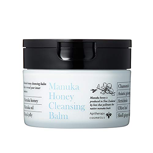 山田養蜂場 マヌカハニー クレンジングバーム ＜75g＞ [ クレンジング メイク落とし 洗顔 毛穴ケア 保湿 角質 黒ずみ W洗顔不要 マヌカハニー ] 1枚目