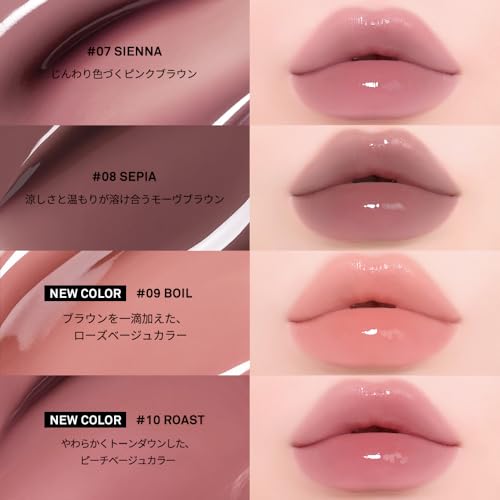 NAMING. オーバーデューグロッシーリップティント14 HUSH  8枚目