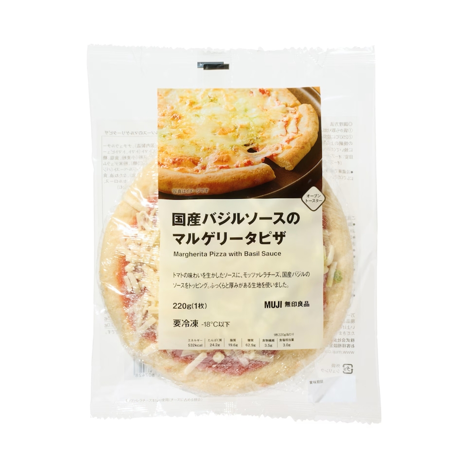 無印良品 国産バジルソースのマルゲリータピザ 1枚目
