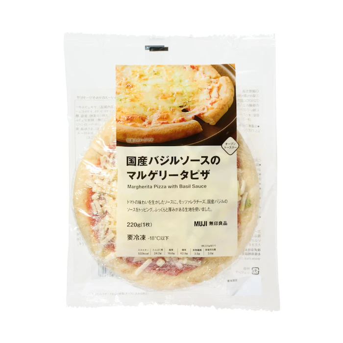 無印良品 国産バジルソースのマルゲリータピザ 1枚目