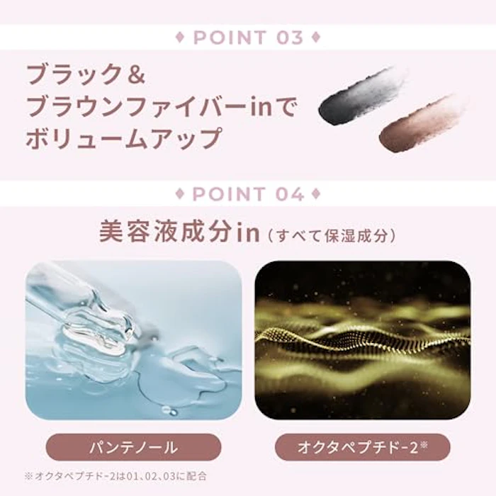 Wonjungyo ヌードアイラッシュ 05 7枚目