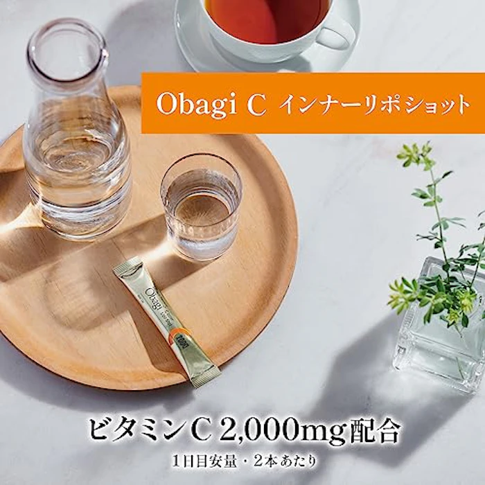 オバジ オバジC インナーリポショット(2.5g×28本) 3枚目