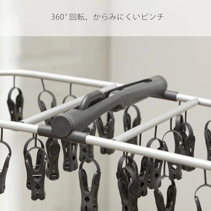 カインズ(CAINZ) 引っ張って取り込みやすい インテリアハンガー 40ピンチ 洗濯角ハンガー 幅65cm 奥行35cm 高さ27cm 洗濯 ハンガー 角型 5枚目
