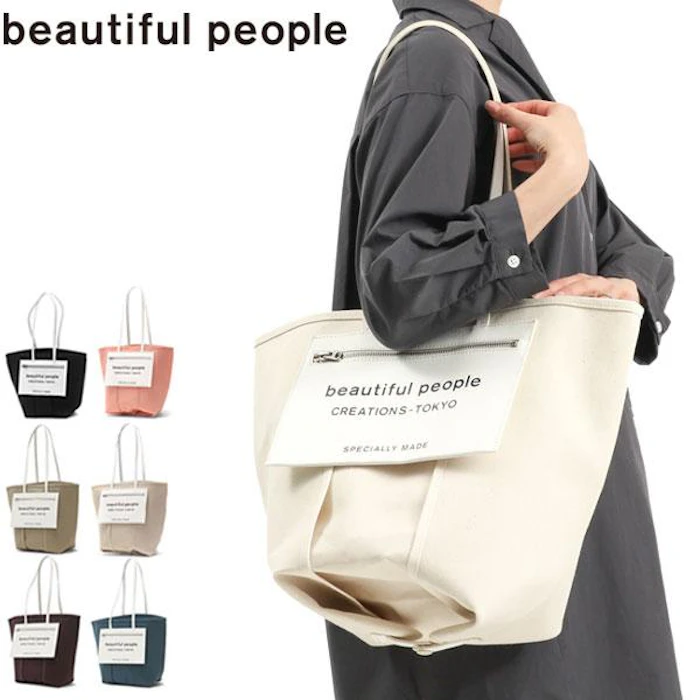 beautiful people 2WAYトートバッグ 1枚目