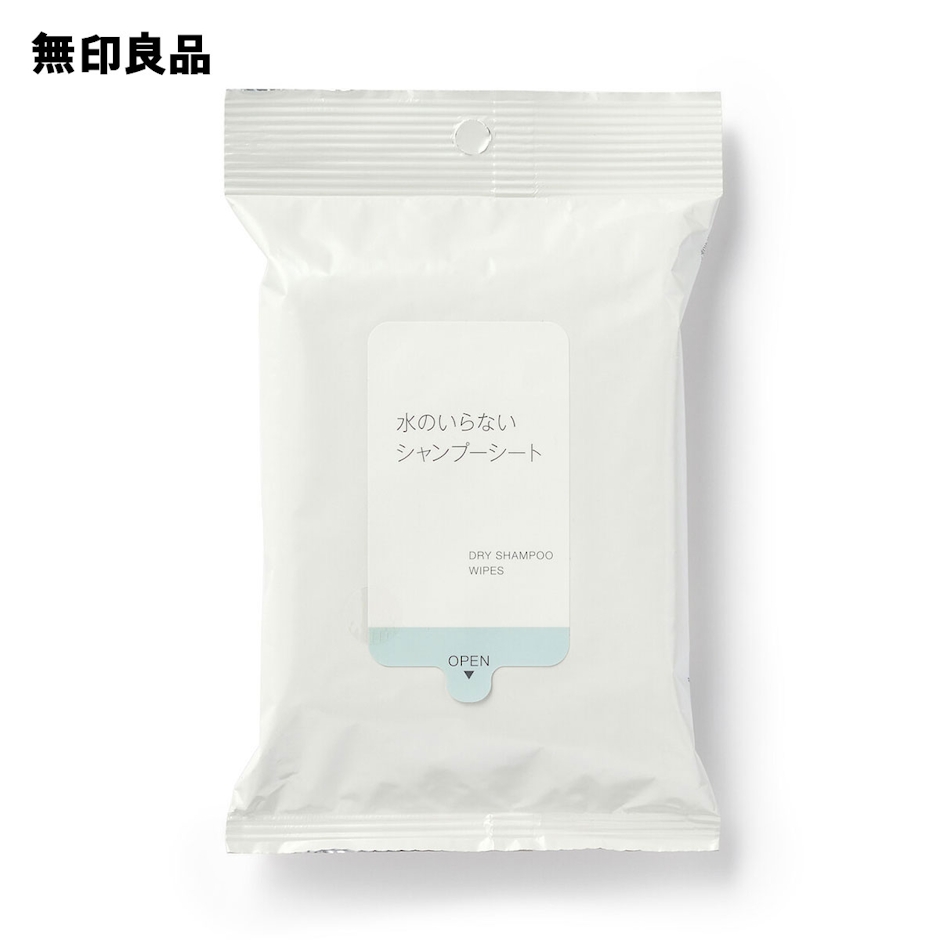 無印良品 水のいらないシャンプーシート 1枚目
