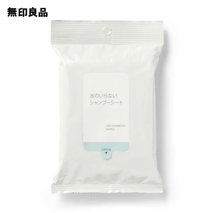 無印良品 水のいらないシャンプーシート 1枚目