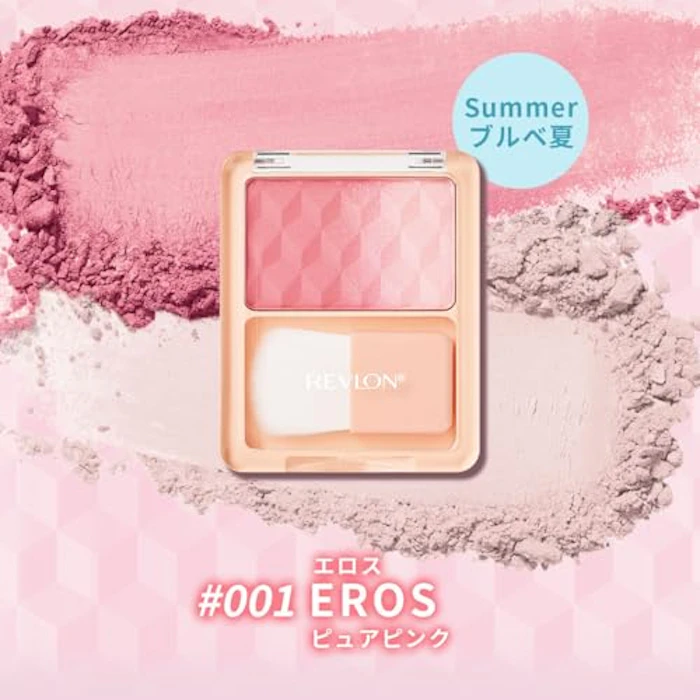 REVLON ブラッシュ デュオ 001 エロス 3枚目