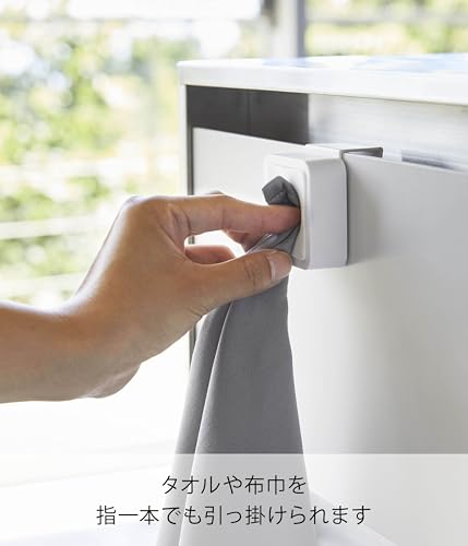 山崎実業 シンク扉 タオルホルダー ホワイト 4枚目