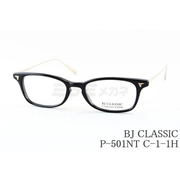 BJ CLASSIC COLLECTION PLASTIC P-501NT 1枚目