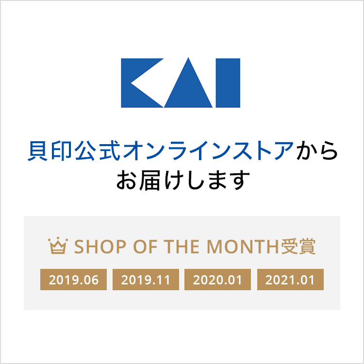 【スーパーSALE期間中10%OFF＋クーポン】 【メール便】[M便 1/1] 【口内ケア】ケアレッシュ 舌クリーナー（黒） KQ0401 ギフト 贈り物 プレゼント 5枚目