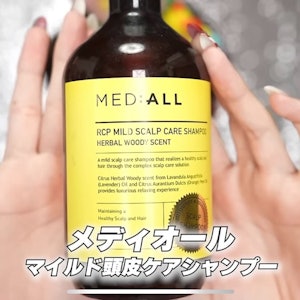 メディオールスカルプクリーンシャンプーベーシック 1枚目