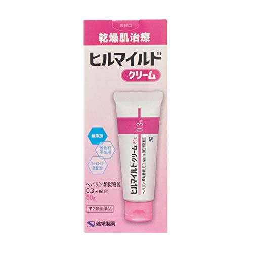 健栄製薬 ヒルマイルドクリーム  1枚目