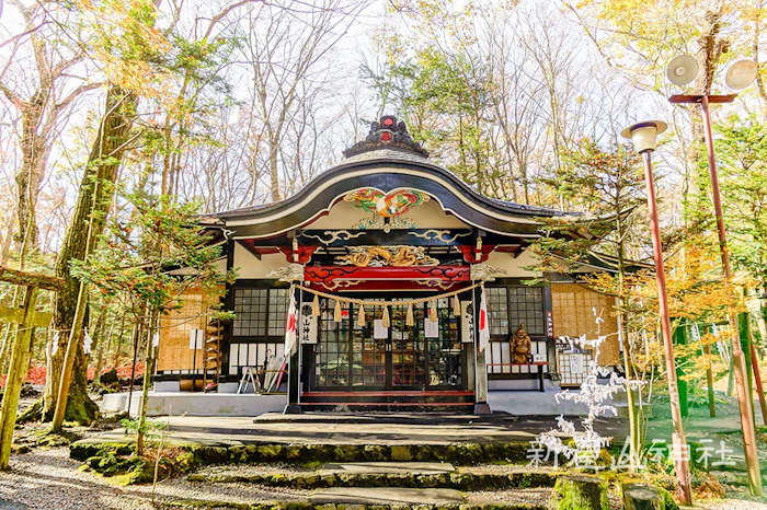 新屋山神社 1枚目
