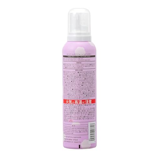 カインズ(CAINZ) キッズ バスフォーム ぶどうの香り 175ml 2枚目