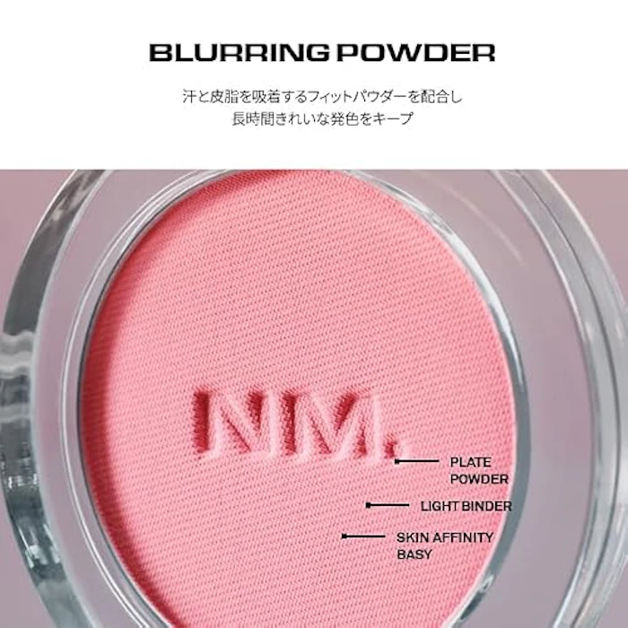 NAMING チーク(02) 5枚目