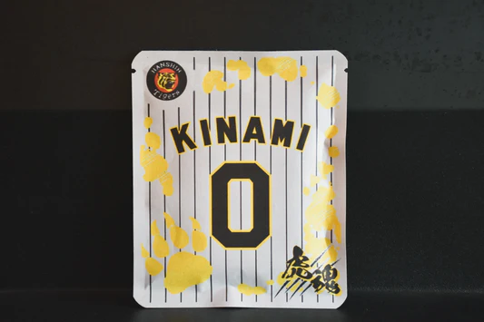 みさご珈琲 タイガースドリップバック珈琲	 2枚目