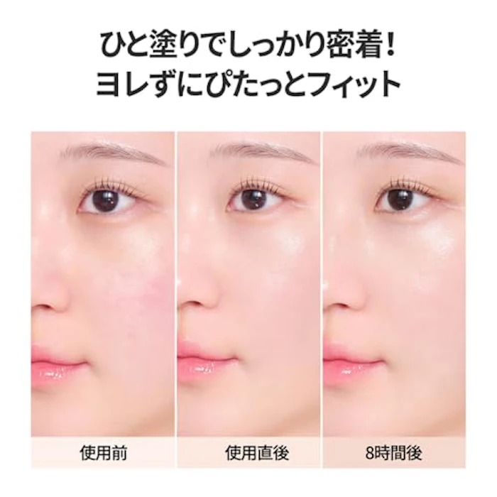 VIDIVICI ヌードパーフェクション スキンフィットクッション 3枚目