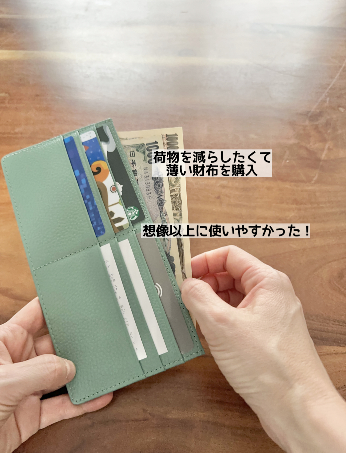 【クーポンで15%OFF】財布 レディース 長財布 薄型 I字ファスナー 財布 スリム 薄い マチ付き小銭入れ カード入れ スキミング 防止 Rfid 本革 牛革 レザー コインケース カードケース おしゃれ ギフト 誕生日 プレゼント LIZDAYS リズデイズ liz06 2枚目