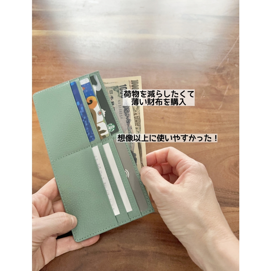 【クーポンで15%OFF】財布 レディース 長財布 薄型 I字ファスナー 財布 スリム 薄い マチ付き小銭入れ カード入れ スキミング 防止 Rfid 本革 牛革 レザー コインケース カードケース おしゃれ ギフト 誕生日 プレゼント LIZDAYS リズデイズ liz06 2枚目