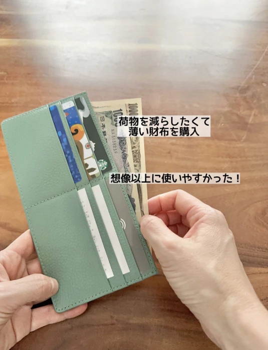 【クーポンで15%OFF】財布 レディース 長財布 薄型 I字ファスナー 財布 スリム 薄い マチ付き小銭入れ カード入れ スキミング 防止 Rfid 本革 牛革 レザー コインケース カードケース おしゃれ ギフト 誕生日 プレゼント LIZDAYS リズデイズ liz06 2枚目