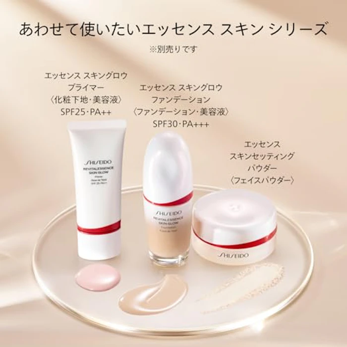 SHISEIDO カラー+グロウ エンハンサー 02 9枚目