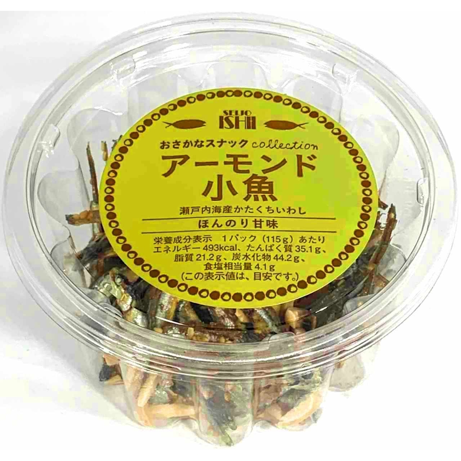成城石井 アーモンド小魚 1枚目