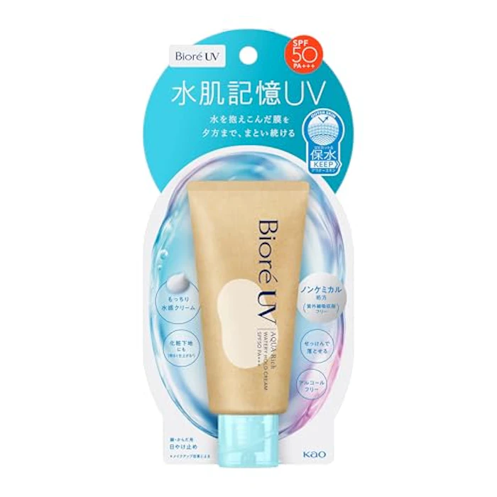 花王 ビオレ Bioré UV アクアリッチ 水肌記憶 ウォータリーホールドクリーム 50g 日焼け止め ノンケミカル処方 SPF50 1枚目
