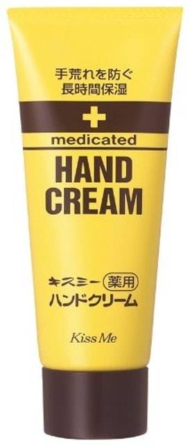 伊勢半 キスミー薬用ハンドクリーム（医薬部外品） 2枚目