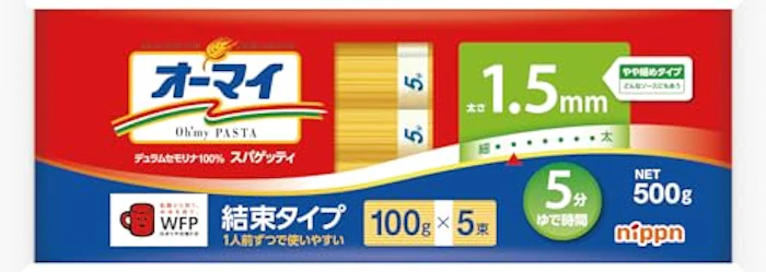 ニップン オーマイ スパゲッティ 1.5mm 結束タイプ 1枚目