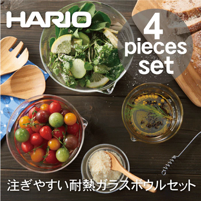 \今ならレビューで1000円クーポン!/ 【ハリオお買い得セット】【●日本製】HARIO ハリオ 耐熱ガラス製 メモリ付き 片口ボウル 4個セット (100ml・200ml・400ml・800ml)注ぎ口付き ボール ハリオグラス 耐熱容器 電子レンジ対応 (※オーブン不可) 7枚目