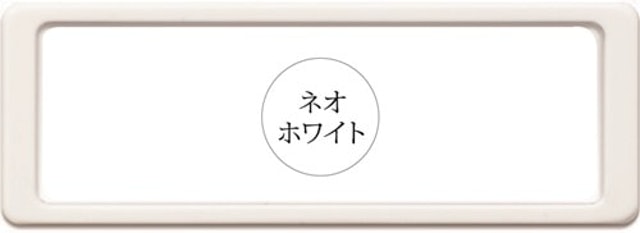 宮成製作所 ラベルプレート Sサイズ 5個入 3枚目