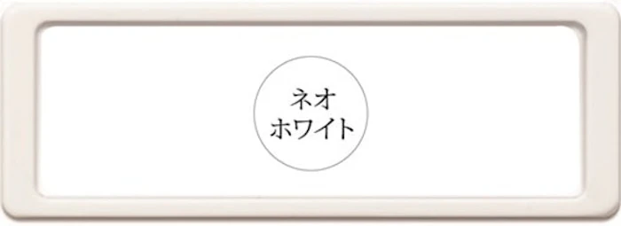 宮成製作所 ラベルプレート Sサイズ 5個入 3枚目