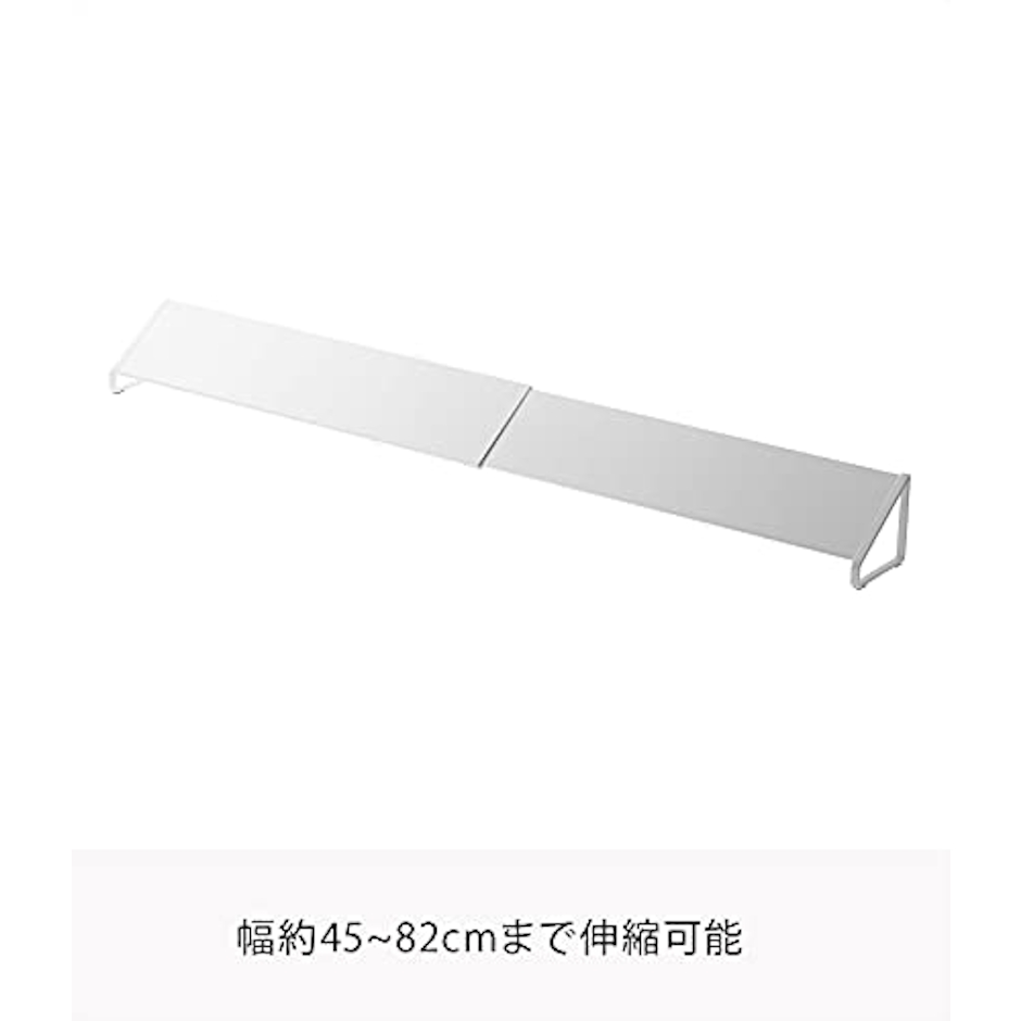 山崎実業 排気口カバー タワー 2枚目