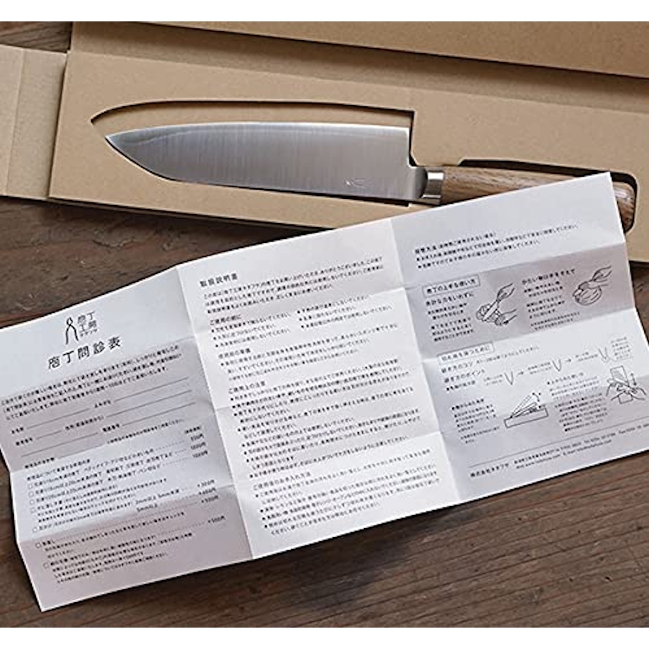 包丁 「タダフサ」170mm三徳包丁 /Kitchen knife 8枚目