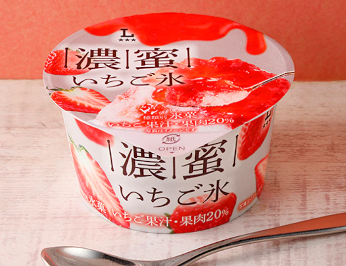ローソン 濃蜜いちご氷 1枚目