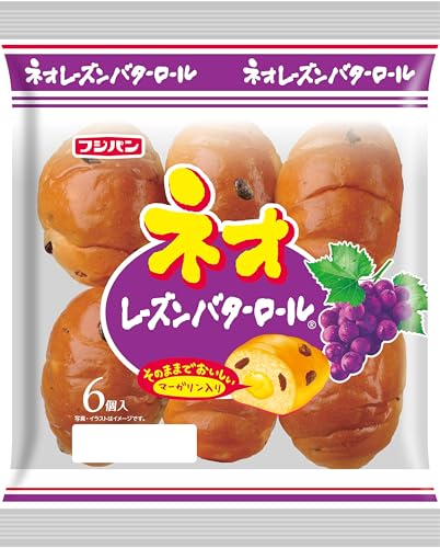 フジパン ネオレーズンバターロール　 1枚目