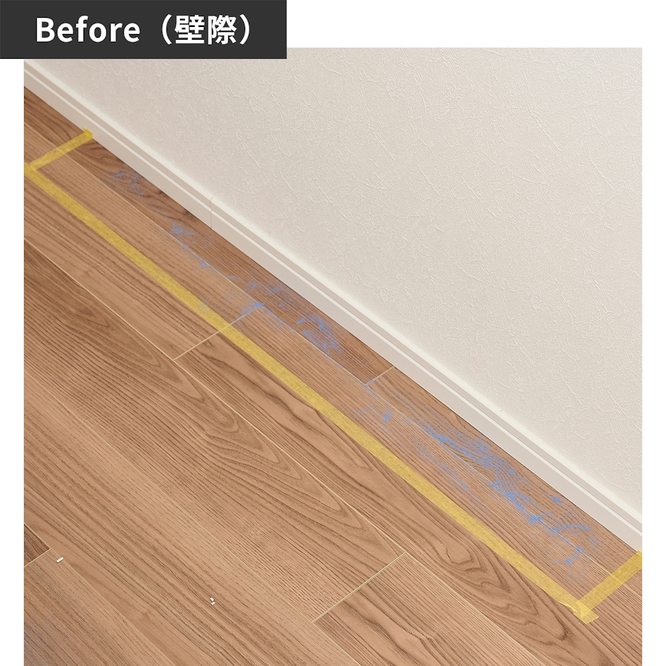 Anker X10 Pro Omni 11枚目