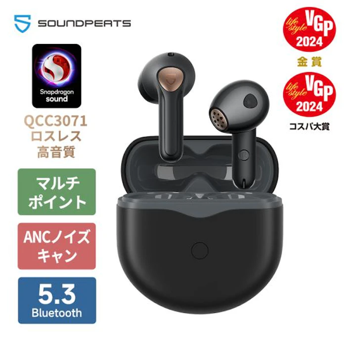 SOUNDPEATS SOUNDPEATS Air4 1枚目