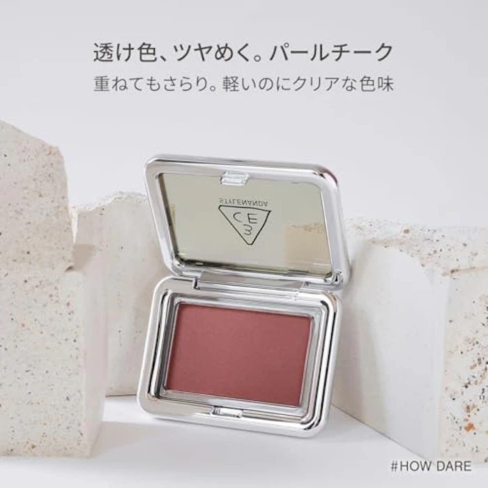 3CE ニューテイク フェイスブラッシャー ユースピンク 3枚目