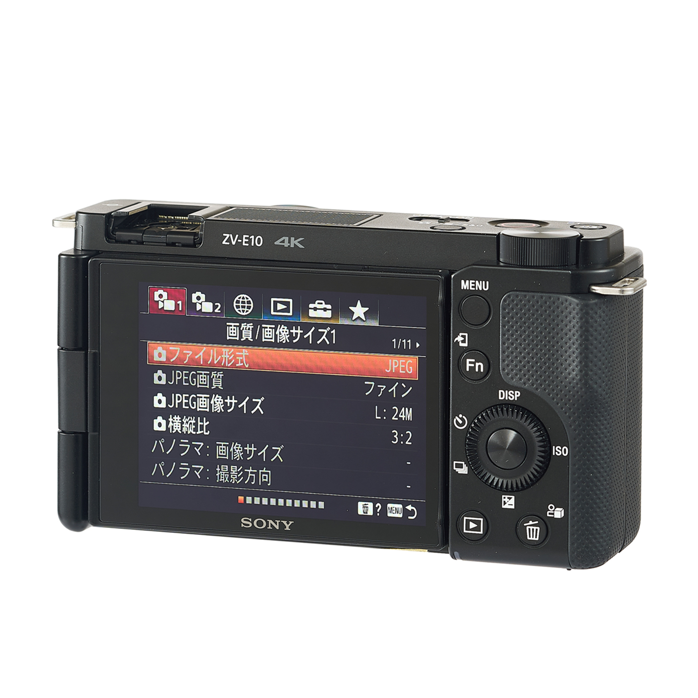 ソニー VLOGCAM ZV-E10 ZV-E10L B 2枚目