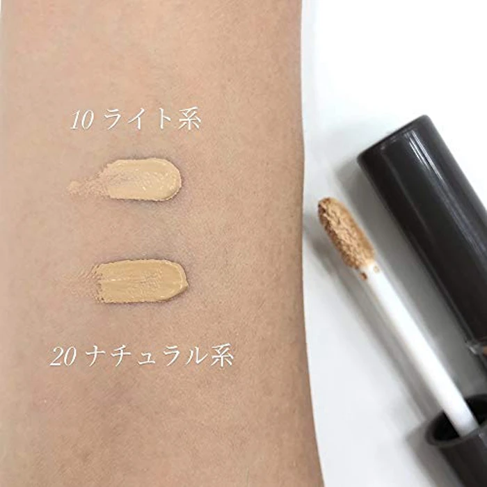 セザンヌ化粧品 セザンヌ ストレッチカバーコンシーラー 4枚目